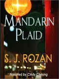 Mandarin Plaid (Lydia Chin and Bill Smith Series #3)