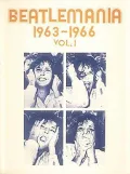Beatlemania 1963-1966