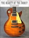 Beauty of the 'Burst: Gibson Sunburst Les Pauls from 58 to 60