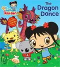 Ni Hao Kai-Lan: Tthe Dragon Dance