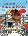 See Inside Ancient Rome