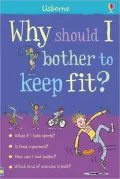 Why Should I Keep Fit