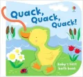 Quack, Quack, Quack