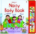 Noisy Body Book