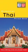 Essential Thai Phrase Book