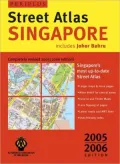 Singapore Street Atlas: 2005-2006
