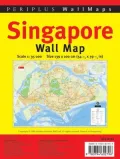Singapore Wall Map Rolled: Rolled Flat Sheet (Wall Maps)