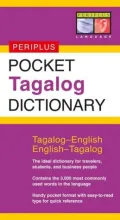 Pocket Tagalog Dictionary: Tagalog-English/English-Tagalog