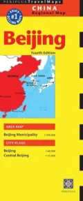 Beijing Travel Map