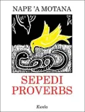 Sepedi Proverbs