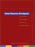 Human Resources Development Review: Education, Employment and Skills in South Africa