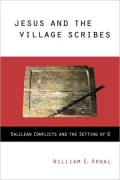 Jesus And The Village Scribes
