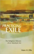 Practicing Exile