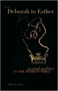 From Deborah to Esther: Sexual Politics in the Hebrew Bible