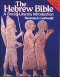 Hebrew Bible: A Socio-Literary Introduction
