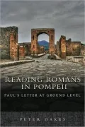 Reading Romans in Pompeii