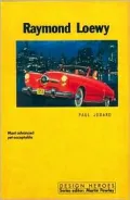 Raymond Loewy