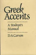 Greek Accents