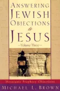 Answering Jewish objections to Jesus