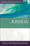 Joshua