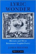 Lyric Wonder