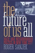 The Future of Us All