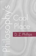 Philosophy's Cool Place