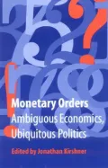 Monetary orders