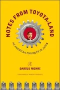 Notes from Toyota-land: An American Engineer in Japan