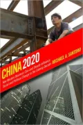 China 2020: How Western Business Cann
