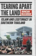Tearing Apart the Land