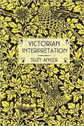 Victorian Interpretation