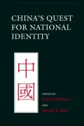 China's Quest for National Identity