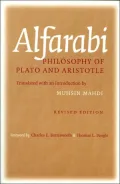 Philosophy of Plato and Aristotle