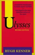 Ulysses