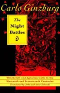 The Night Battles