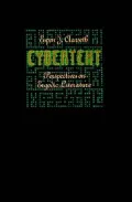 Cybertext: Perspectives on Ergodic Literature
