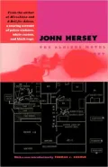 The Algiers Motel Incident