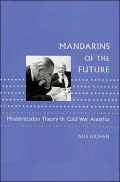Mandarins of the Future