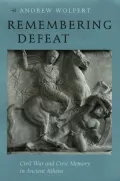 Remembering Defeat
