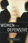 Women on the Defensive