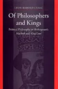 Of Philosophers and Kings