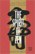 The spirit of Zen