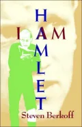 I Am Hamlet