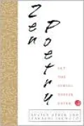 Zen Poetry: Let the Spring Breeze Enter