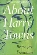 About Harry Towns