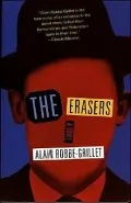 Erasers