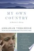 My Own Country