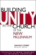Building Unity in the Church of the New Millennium