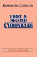 I & Ii Chronicles Ebc